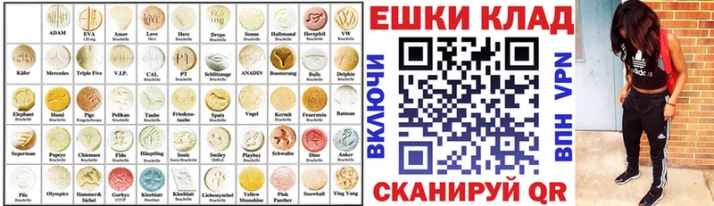 Купить закладки  Кашира  ЭКСТАЗИ Punisher 