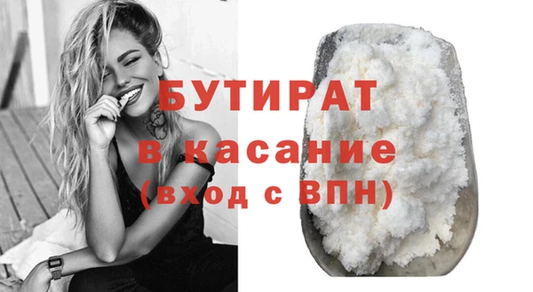 кокаин перу Гусев