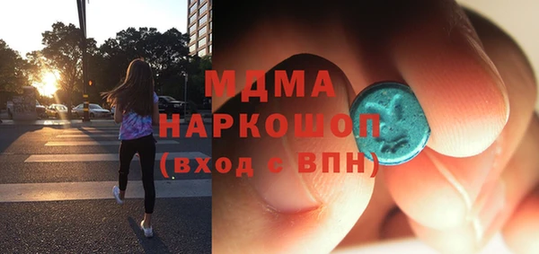 круглые Гусь-Хрустальный