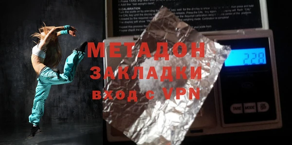 кокаин перу Гусев