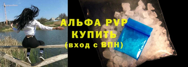 круглые Гусь-Хрустальный