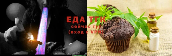 круглые Гусь-Хрустальный