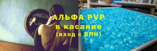 круглые Гусь-Хрустальный
