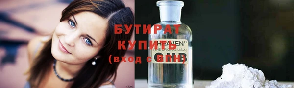 кокаин перу Гусев