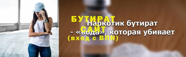 кокаин перу Гусев