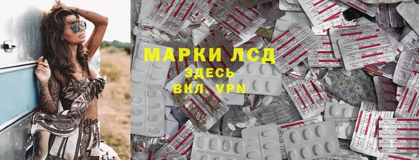 круглые Гусь-Хрустальный