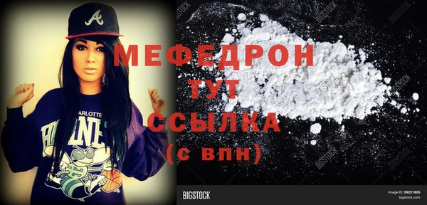 кокаин перу Гусев