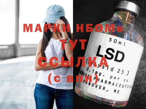 круглые Гусь-Хрустальный