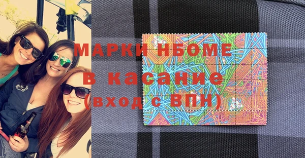 кокаин перу Гусев
