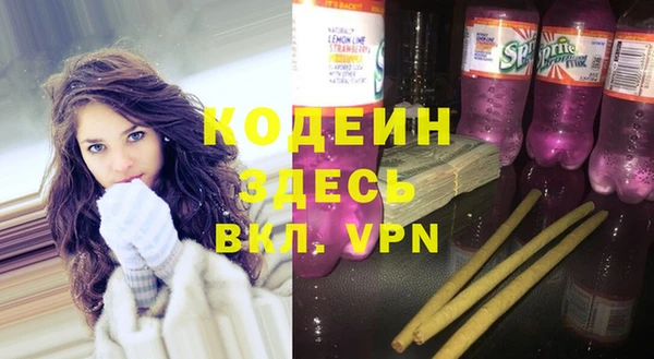 круглые Гусь-Хрустальный
