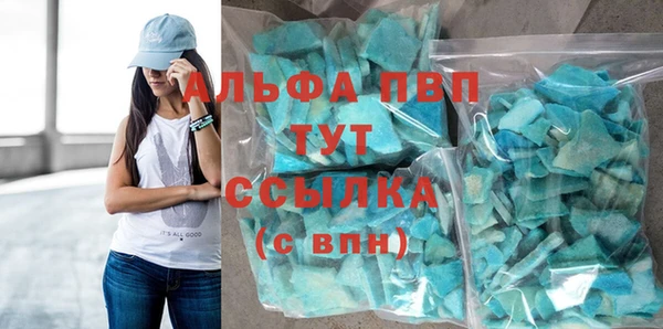 круглые Гусь-Хрустальный