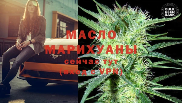 круглые Гусь-Хрустальный