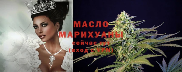 круглые Гусь-Хрустальный