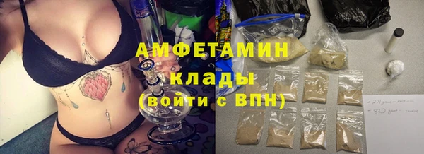 круглые Гусь-Хрустальный