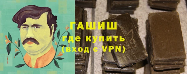 кокаин перу Гусев