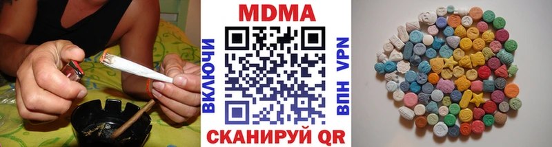 Купить где Кашира МДМА crystal