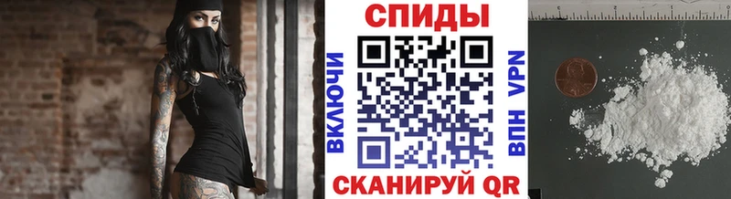 МЕТАМФЕТАМИН Декстрометамфетамин 99.9% Купить где Кашира