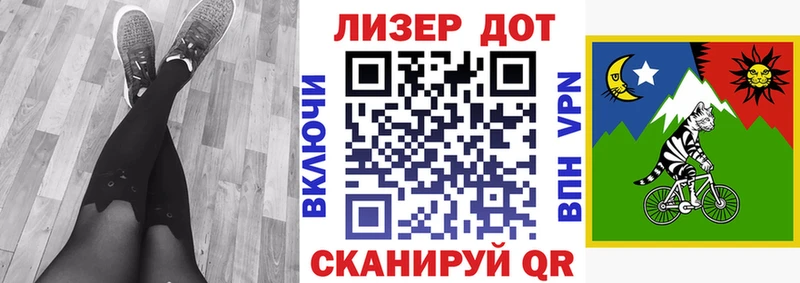Купить закладки  Кашира  Наркотические марки 1500мкг 