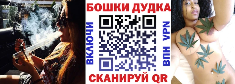 Каннабис OG Kush  Купить  Кашира 
